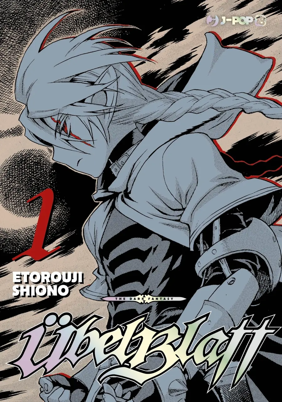 Volume cover